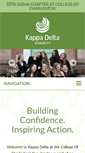 Mobile Screenshot of cofc.kappadelta.org